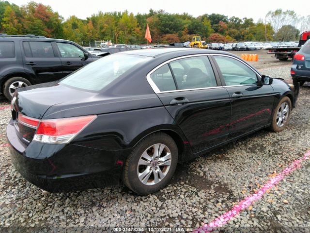 Photo 3 VIN: 1HGCP2F68CA142144 - HONDA ACCORD SDN 