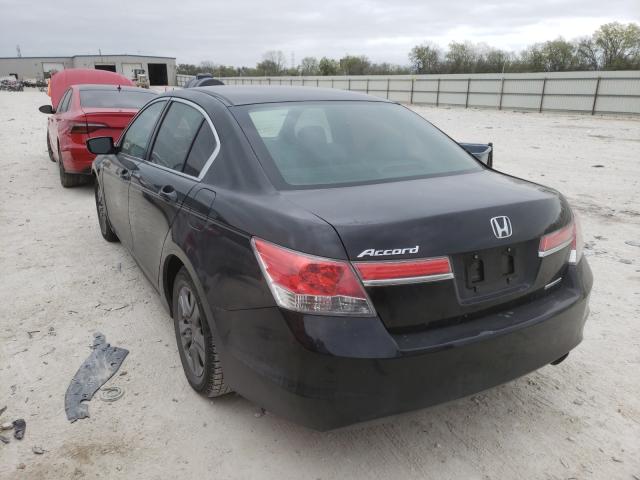 Photo 2 VIN: 1HGCP2F68CA161258 - HONDA ACCORD SE 