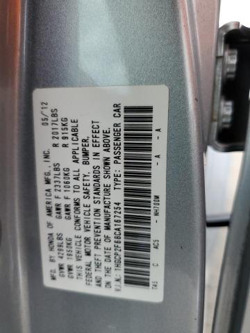 Photo 12 VIN: 1HGCP2F68CA167254 - HONDA ACCORD 