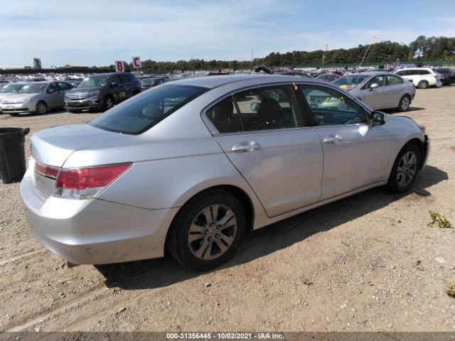 Photo 3 VIN: 1HGCP2F68CA174060 - HONDA ACCORD SDN 