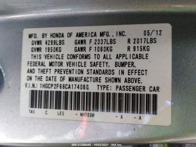 Photo 8 VIN: 1HGCP2F68CA174060 - HONDA ACCORD SDN 