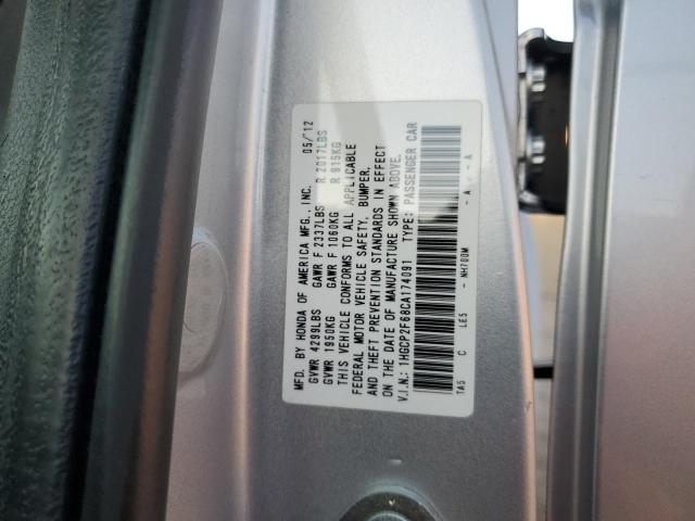 Photo 12 VIN: 1HGCP2F68CA174091 - HONDA ACCORD SE 