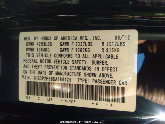 Photo 8 VIN: 1HGCP2F68CA180425 - HONDA ACCORD SDN 