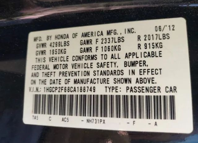 Photo 8 VIN: 1HGCP2F68CA188749 - HONDA ACCORD 