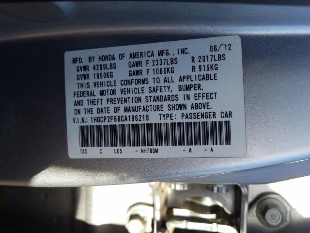 Photo 9 VIN: 1HGCP2F68CA196219 - HONDA ACCORD SE 