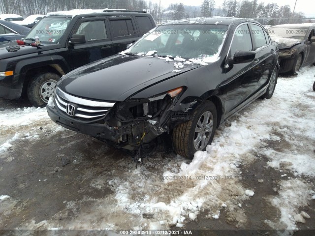 Photo 5 VIN: 1HGCP2F68CA200317 - HONDA ACCORD SDN 