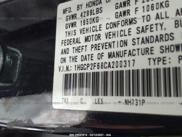 Photo 8 VIN: 1HGCP2F68CA200317 - HONDA ACCORD SDN 