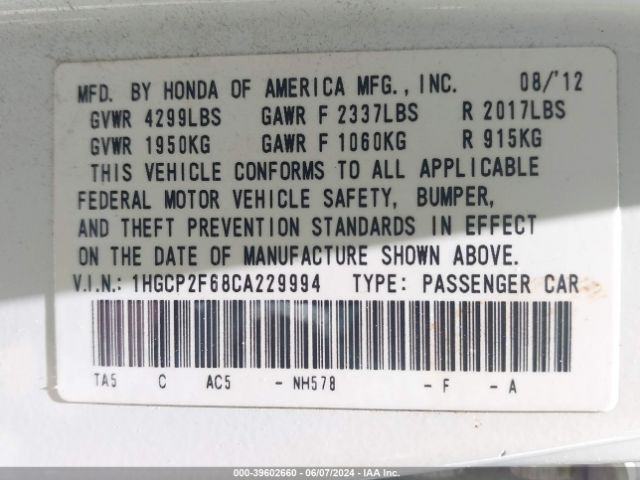 Photo 8 VIN: 1HGCP2F68CA229994 - HONDA ACCORD 