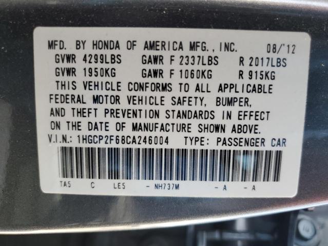 Photo 11 VIN: 1HGCP2F68CA246004 - HONDA ACCORD 