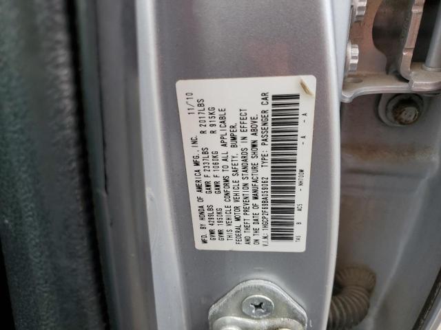 Photo 11 VIN: 1HGCP2F69BA059062 - HONDA ACCORD SE 