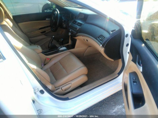 Photo 4 VIN: 1HGCP2F69BA146802 - HONDA ACCORD SDN 