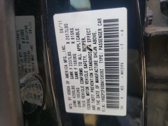 Photo 9 VIN: 1HGCP2F69BA158092 - HONDA ACCORD SE 