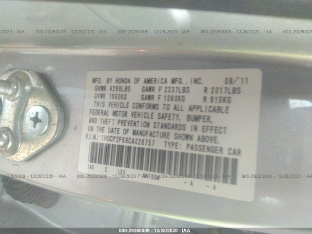 Photo 8 VIN: 1HGCP2F69CA026757 - HONDA ACCORD SDN 