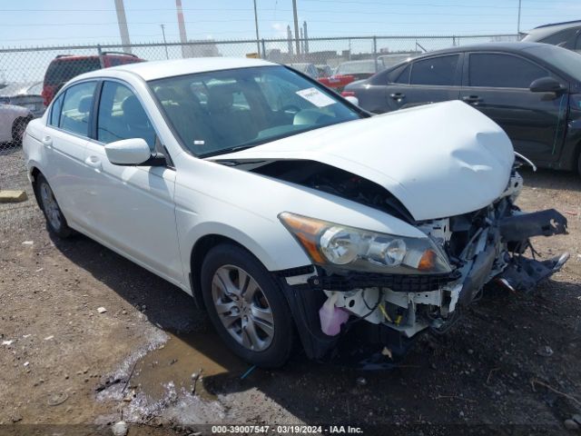 Photo 0 VIN: 1HGCP2F69CA042800 - HONDA ACCORD 