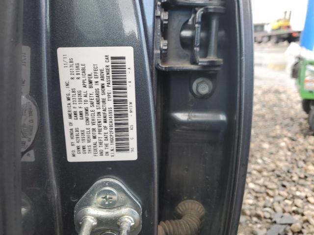 Photo 11 VIN: 1HGCP2F69CA045955 - HONDA ACCORD 