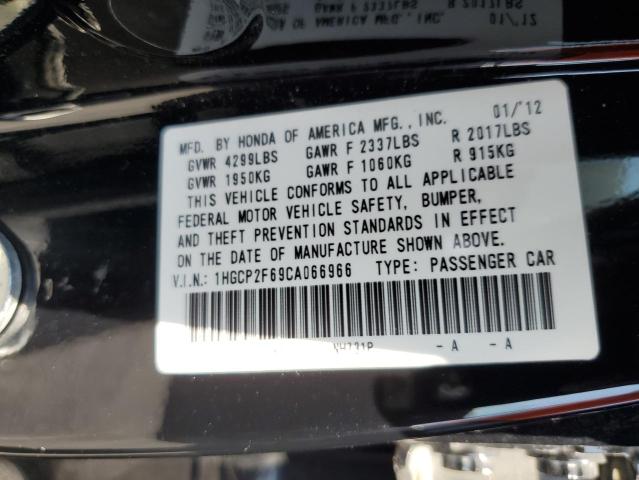 Photo 11 VIN: 1HGCP2F69CA066966 - HONDA ACCORD SE 