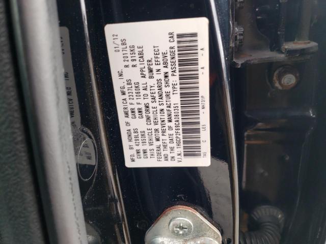 Photo 11 VIN: 1HGCP2F69CA080351 - HONDA ACCORD 