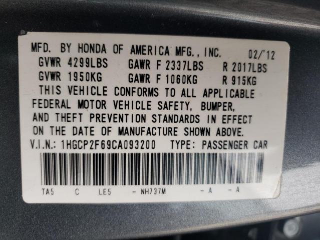 Photo 12 VIN: 1HGCP2F69CA093200 - HONDA ACCORD 