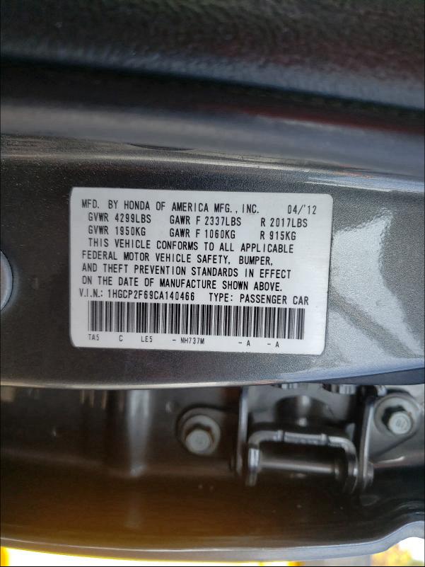 Photo 9 VIN: 1HGCP2F69CA140466 - HONDA ACCORD SE 