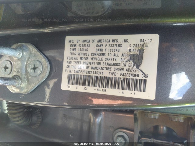 Photo 8 VIN: 1HGCP2F69CA145344 - HONDA ACCORD SDN 