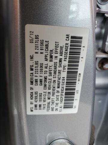 Photo 11 VIN: 1HGCP2F69CA158384 - HONDA ACCORD 