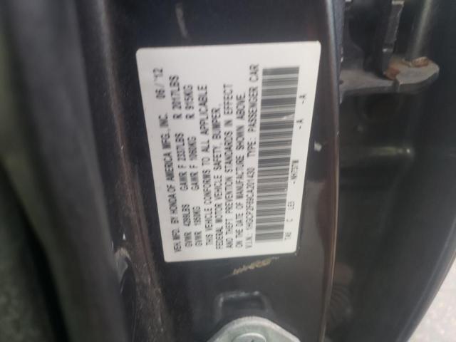 Photo 9 VIN: 1HGCP2F69CA201430 - HONDA ACCORD SE 