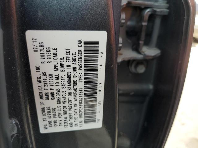 Photo 11 VIN: 1HGCP2F69CA219541 - HONDA ACCORD SE 