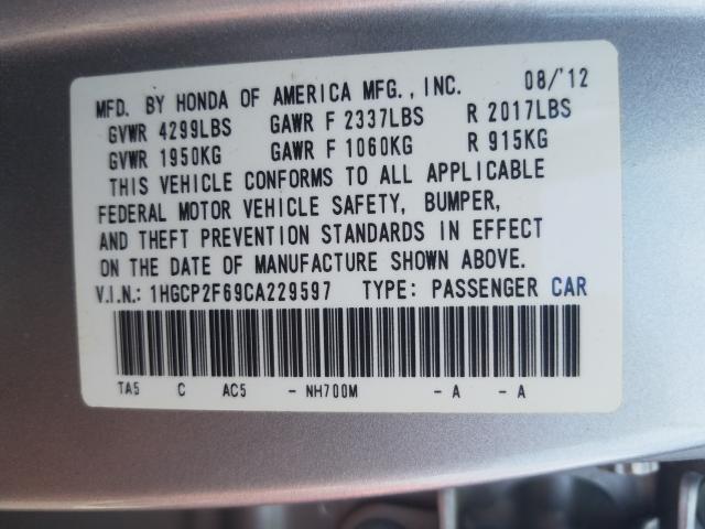 Photo 9 VIN: 1HGCP2F69CA229597 - HONDA ACCORD SE 