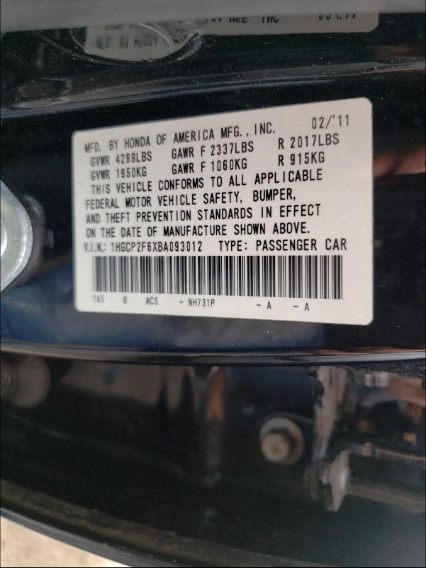 Photo 9 VIN: 1HGCP2F6XBA093012 - HONDA ACCORD SE 