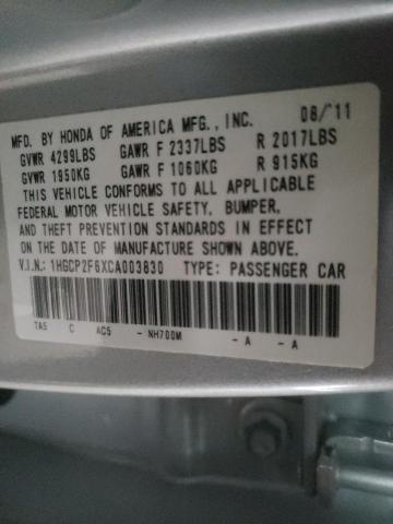 Photo 9 VIN: 1HGCP2F6XCA003830 - HONDA ACCORD SE 