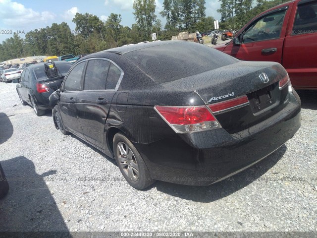 Photo 2 VIN: 1HGCP2F6XCA008459 - HONDA ACCORD SDN 