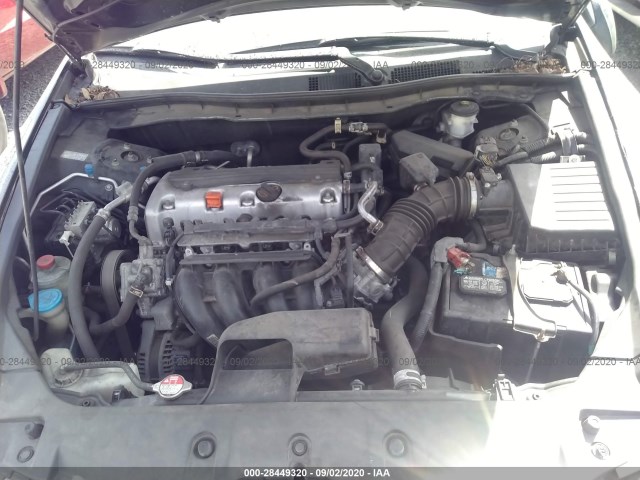 Photo 9 VIN: 1HGCP2F6XCA008459 - HONDA ACCORD SDN 