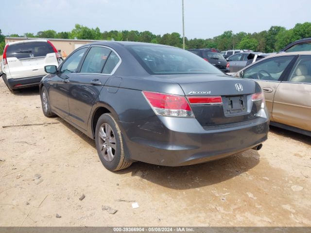 Photo 2 VIN: 1HGCP2F6XCA017856 - HONDA ACCORD 