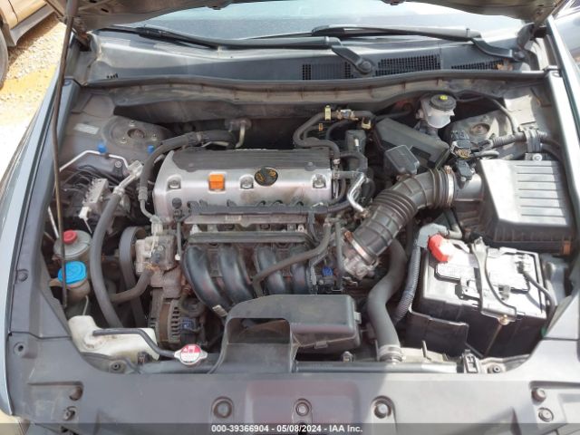 Photo 9 VIN: 1HGCP2F6XCA017856 - HONDA ACCORD 