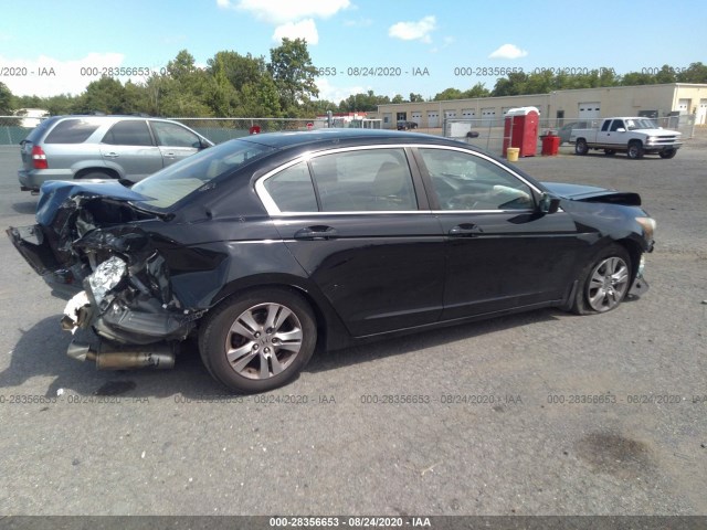 Photo 5 VIN: 1HGCP2F6XCA021065 - HONDA ACCORD SDN 