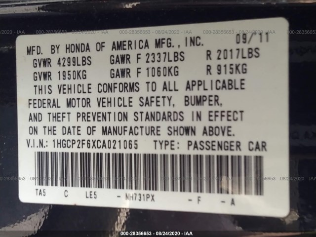 Photo 8 VIN: 1HGCP2F6XCA021065 - HONDA ACCORD SDN 