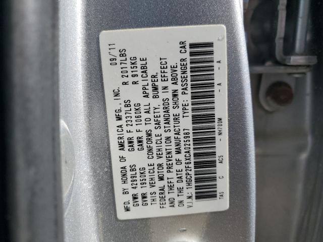 Photo 11 VIN: 1HGCP2F6XCA025987 - HONDA ACCORD 