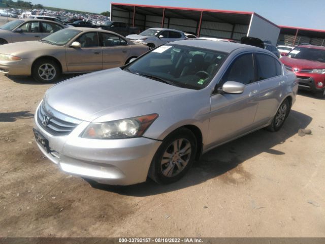 Photo 1 VIN: 1HGCP2F6XCA028615 - HONDA ACCORD SDN 