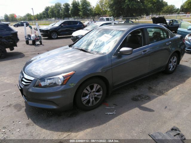 Photo 1 VIN: 1HGCP2F6XCA028713 - HONDA ACCORD SDN 