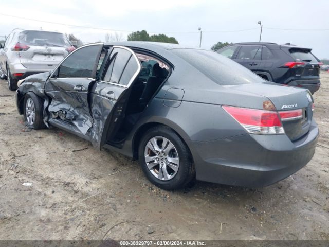 Photo 2 VIN: 1HGCP2F6XCA044958 - HONDA ACCORD 