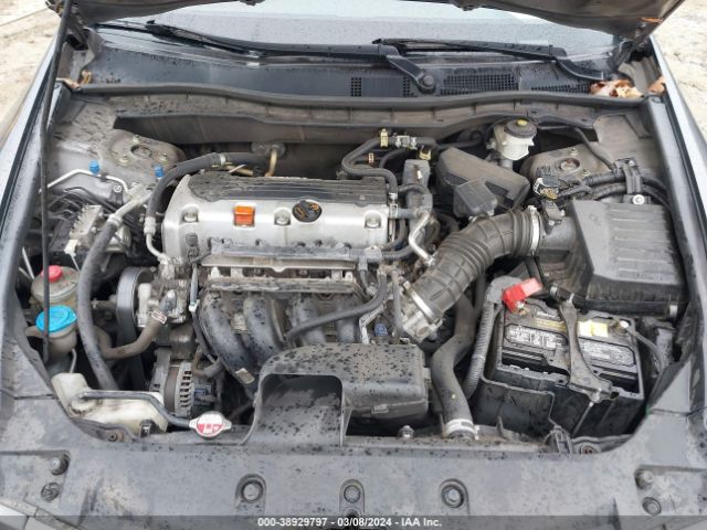 Photo 9 VIN: 1HGCP2F6XCA044958 - HONDA ACCORD 