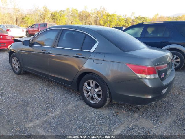 Photo 2 VIN: 1HGCP2F6XCA050968 - HONDA ACCORD SDN 