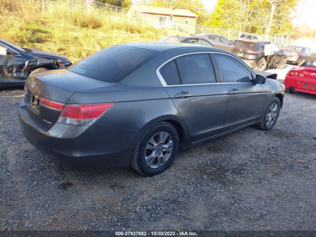 Photo 3 VIN: 1HGCP2F6XCA050968 - HONDA ACCORD SDN 