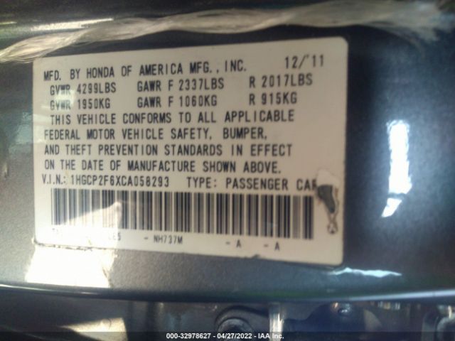 Photo 8 VIN: 1HGCP2F6XCA058293 - HONDA ACCORD SDN 