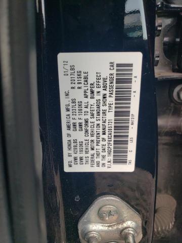 Photo 11 VIN: 1HGCP2F6XCA065731 - HONDA ACCORD 