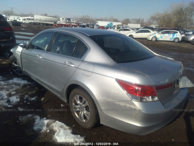 Photo 2 VIN: 1HGCP2F6XCA066295 - HONDA ACCORD SDN 