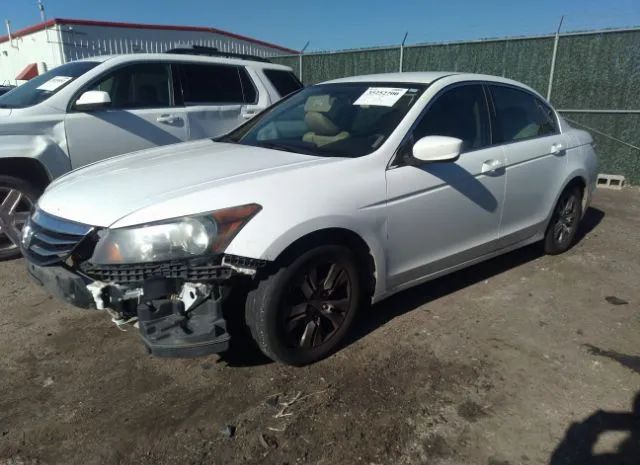 Photo 1 VIN: 1HGCP2F6XCA068631 - HONDA ACCORD SDN 