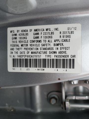 Photo 11 VIN: 1HGCP2F6XCA079757 - HONDA ACCORD 