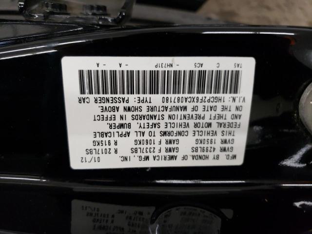 Photo 12 VIN: 1HGCP2F6XCA087180 - HONDA ACCORD 