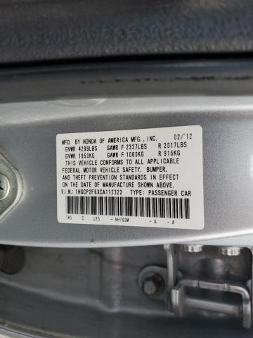 Photo 9 VIN: 1HGCP2F6XCA112322 - HONDA ACCORD SE 